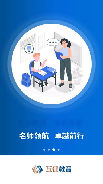 ���ɽ���