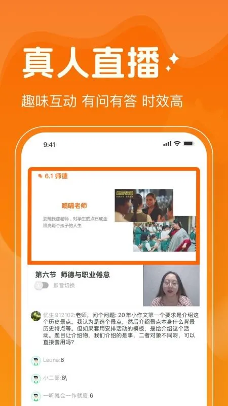 ��������v1.0 ��׿��