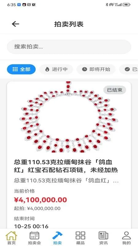 ֪������2026���ذ�װv1.0 �ֻ���