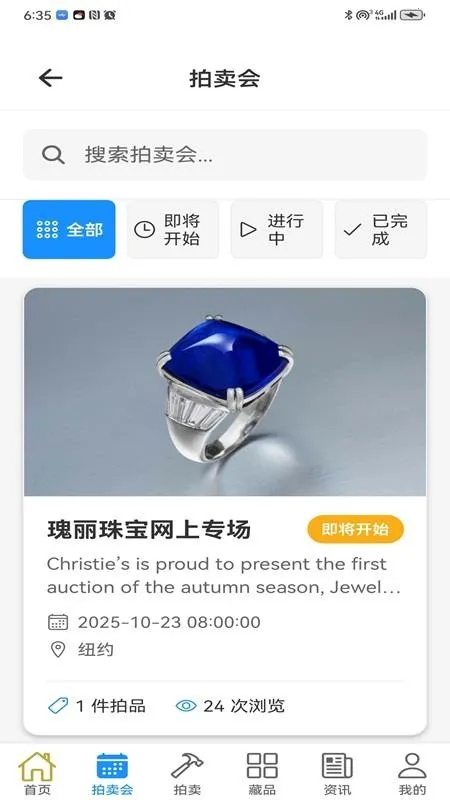 ֪������2026���ذ�װv1.0 �ֻ���