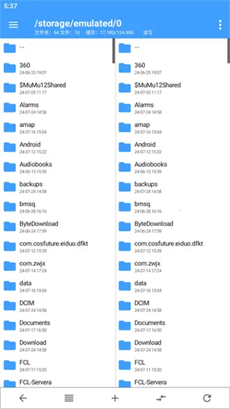 NP�ļ�������2026���°汾v3.0.30 �ٷ�����