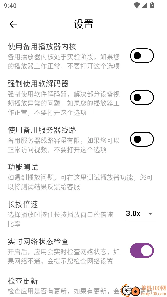 万人教育 万人教育
