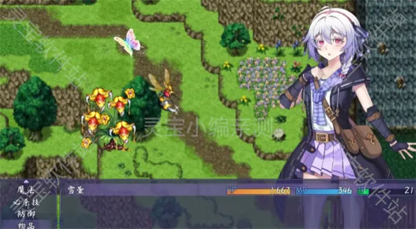 触尾少女冷狐截图