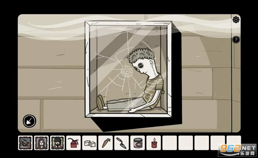 无处之家2026最新版本截图