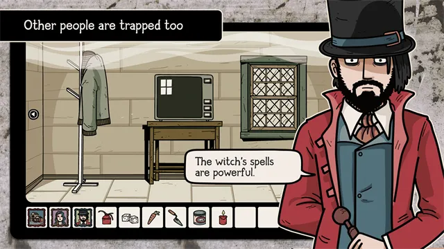 无处之家2026最新版本截图