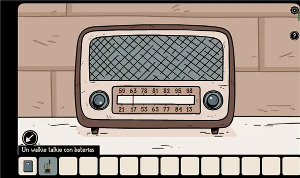 无处之家2026最新版本