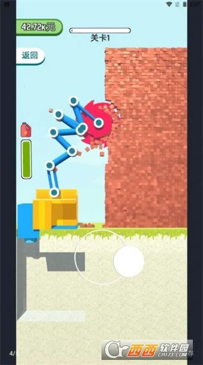 全民拆墙大作战截图