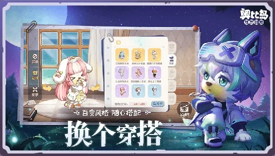 ����ɨ��2026���°汾