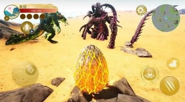 恐龙岛生存进化截图