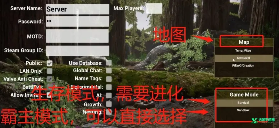 恐龙岛生存进化