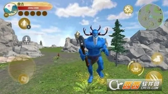 恐龙岛生存进化截图