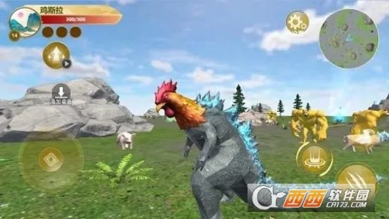 恐龙岛生存进化截图