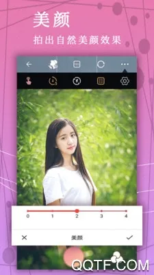 拼图美颜相机截图