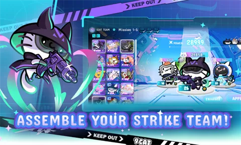 九猫突击队国际服安装器安卓版手机版截图