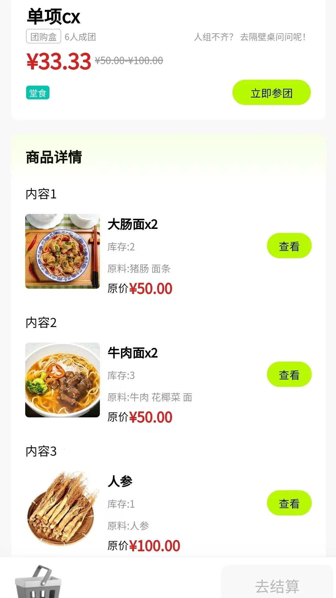 ����v1.0.0 �ٷ�����