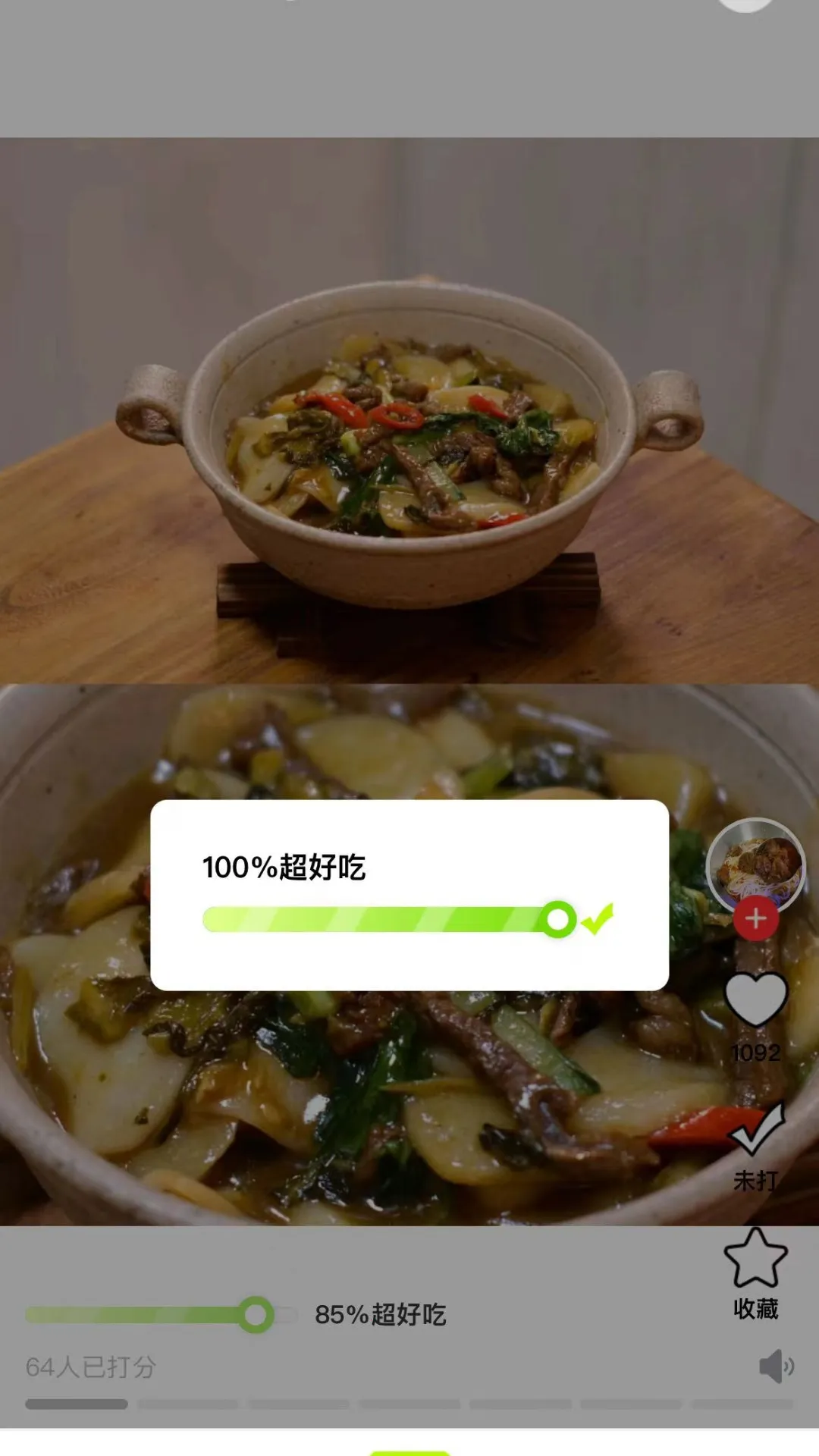 ����v1.0.0 �ٷ�����