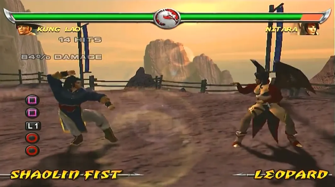 真人快打：致命联盟截图