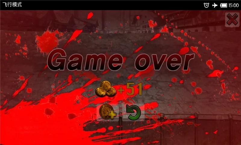 进击的巨人防御2026下载安装截图