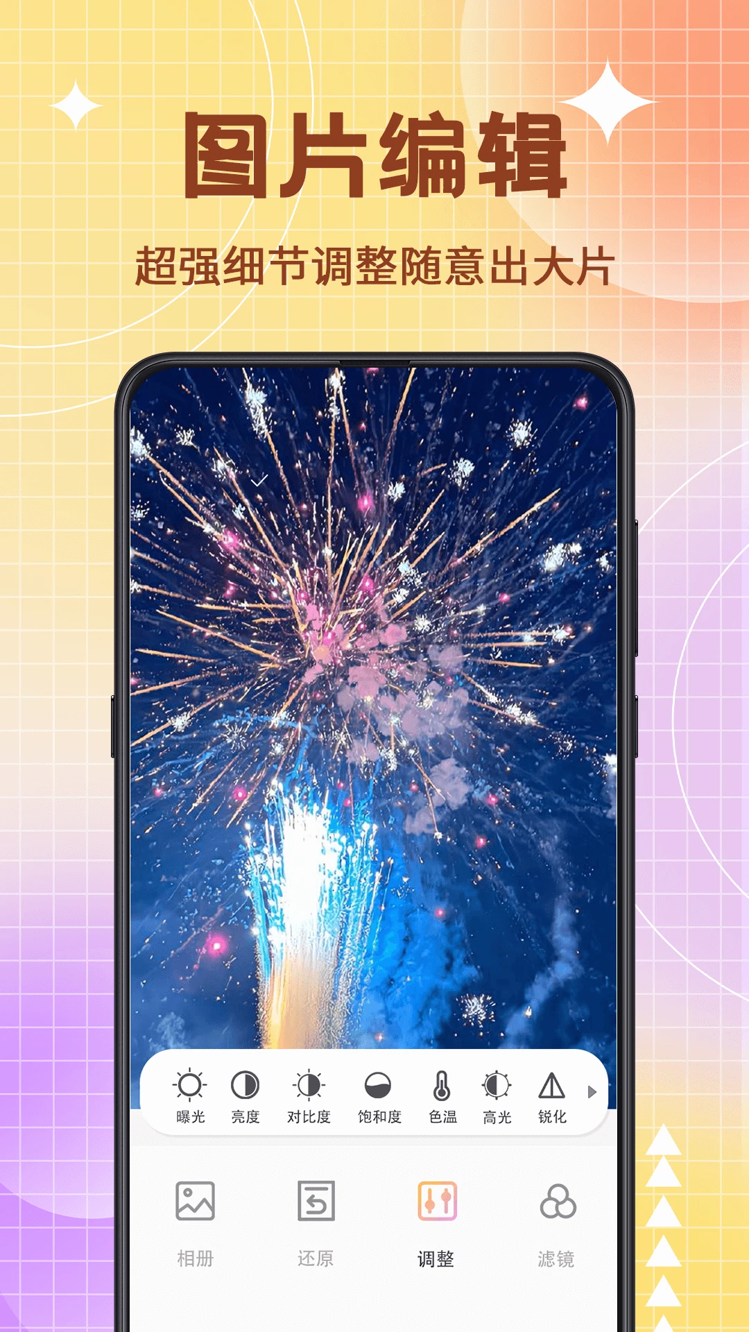 ���м�v1.0.0 �ٷ�����