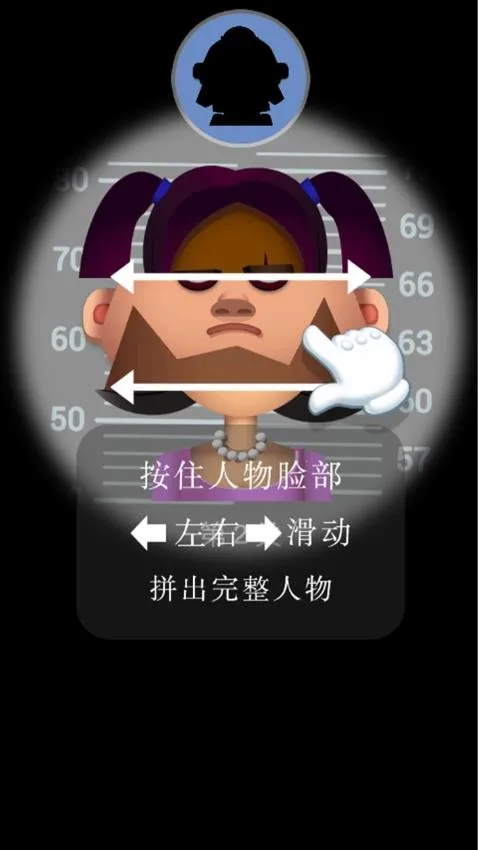 警官模拟器2026官方最新版本截图