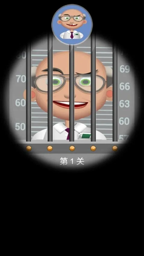 警官模拟器2026官方最新版本