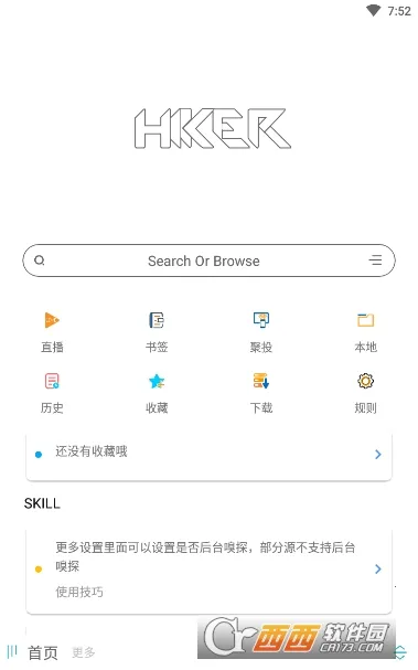 ����������v6.19.0906.22 ��׿��