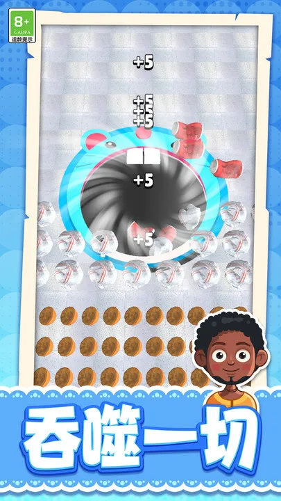 开心缤纷消2026官方最新版本截图