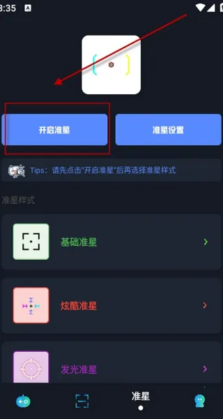 xm75.cnСï��������2026�ٷ����°汾