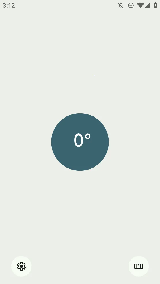 omni工具箱2026官方正版截图