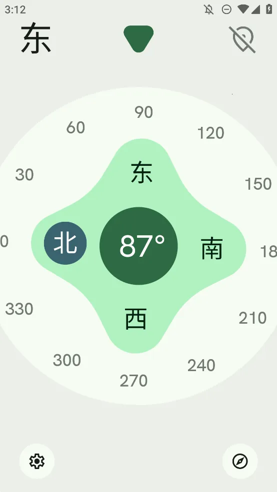 omni工具箱2026官方正版截图