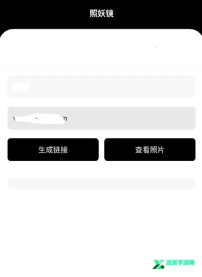 博尔特刷刀体质2026最新版本