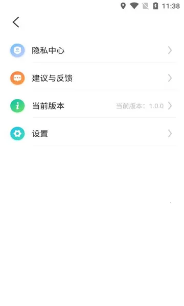 今日水印打卡拍照2026最新版本截图