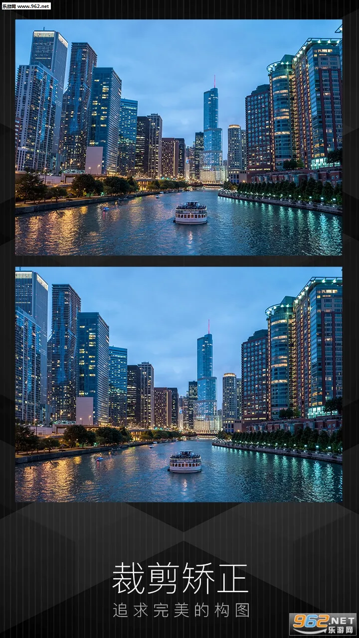 mix滤镜大师截图