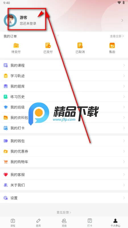 �ɸ紫��ҽ������