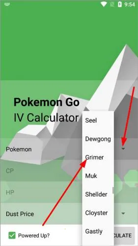 个体值计算器2026官方正版