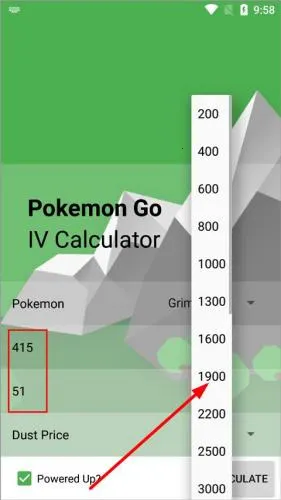 个体值计算器2026官方正版
