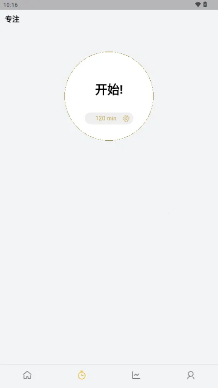 万事口袋2026官方正版截图