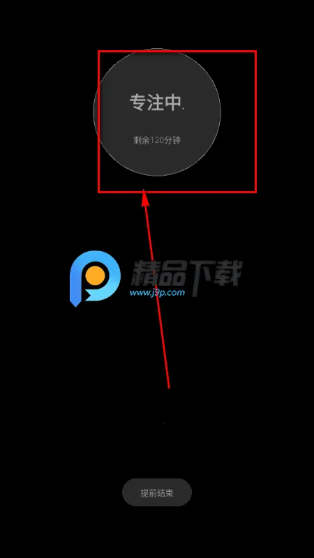 万事口袋2026官方正版 万事口袋2026官方正版