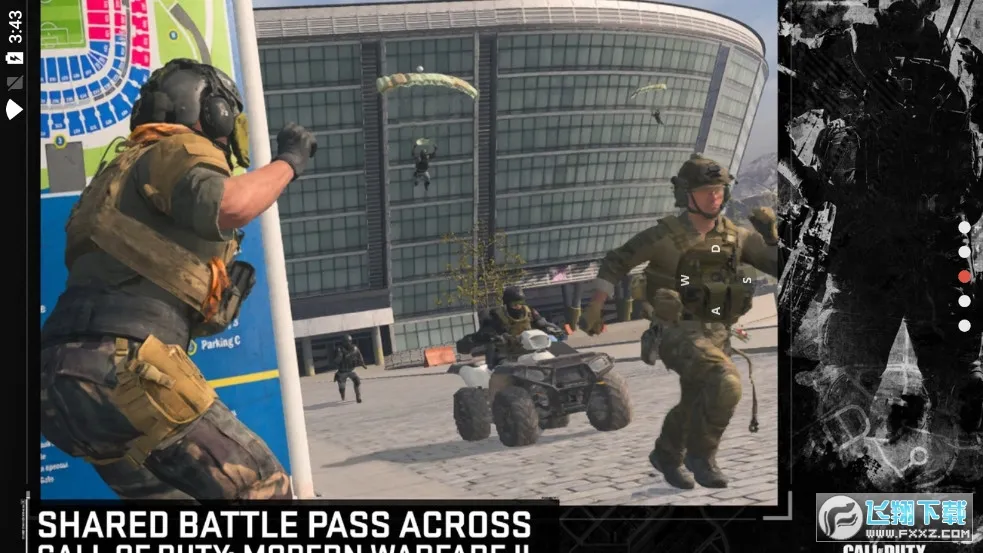 使命召唤战区澳大利亚截图