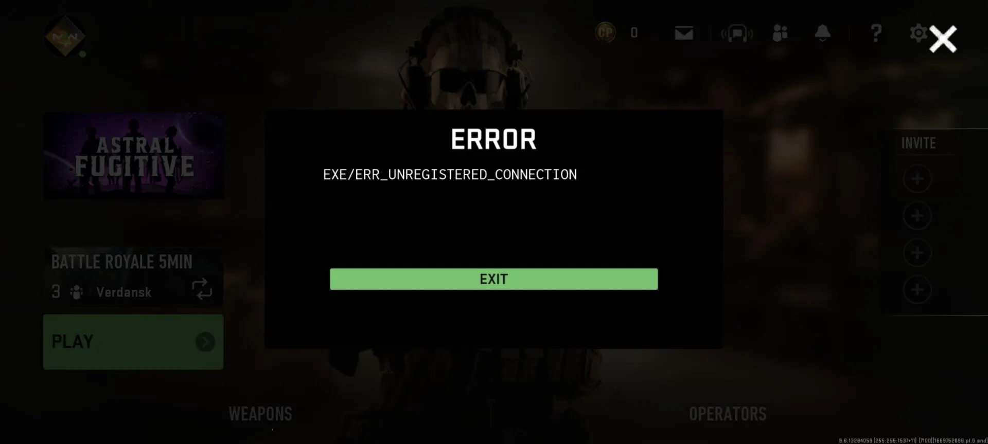 使命召唤战区澳大利亚 使命召唤战区澳大利亚