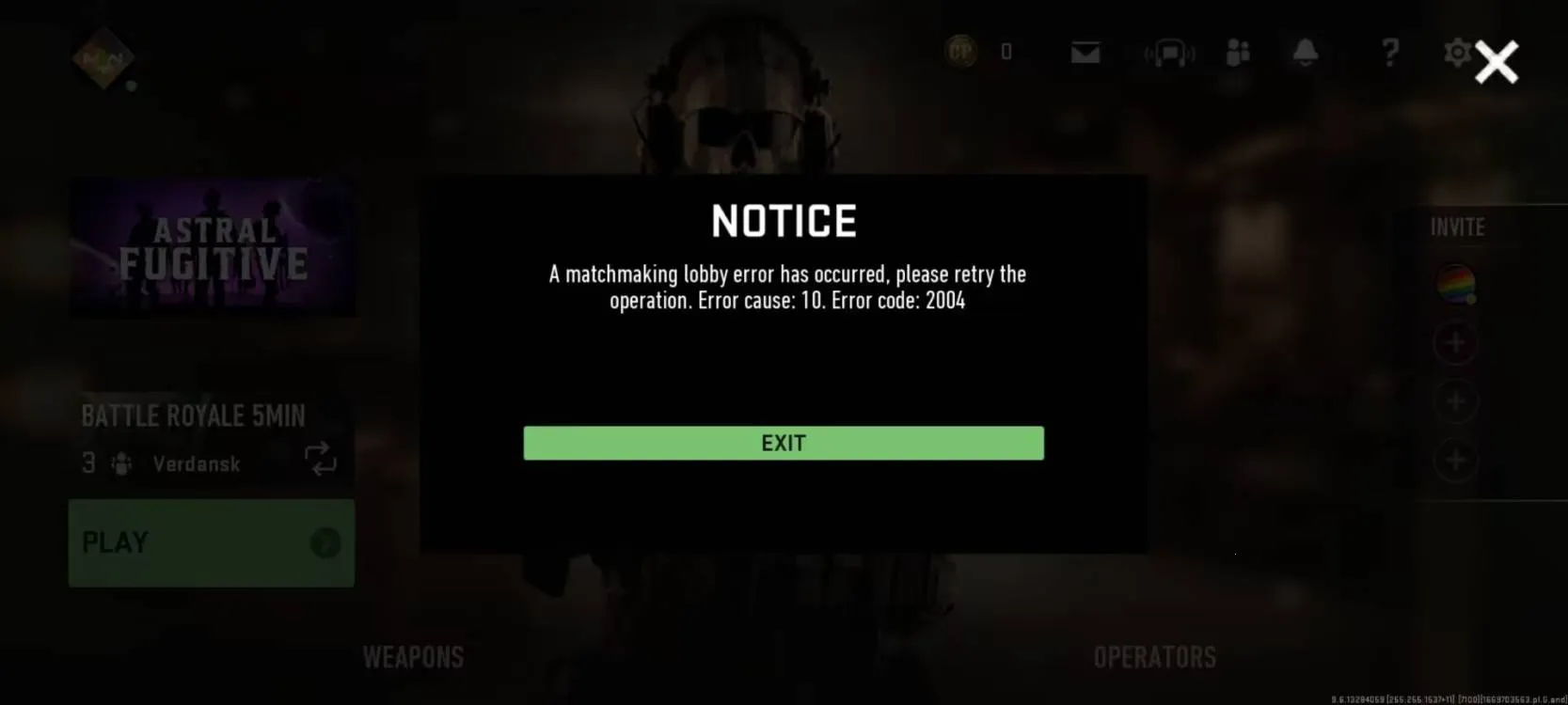 使命召唤战区澳大利亚 使命召唤战区澳大利亚