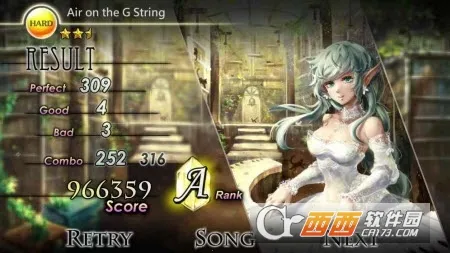 诺亚的瓶子截图