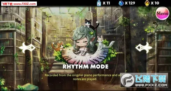 诺亚的瓶子截图