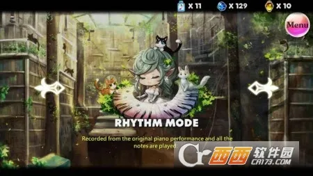 诺亚的瓶子截图