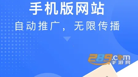 钢信宝2026官方最新版本
