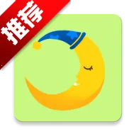 ASMR助眠2026最新版本