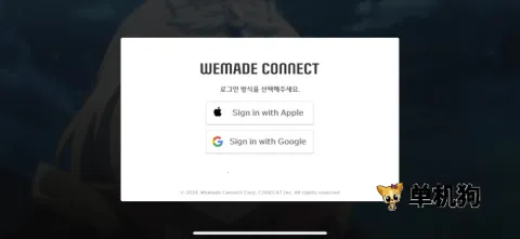 LostSword失落之剑