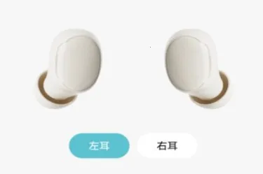 sibyl耳机2026下载