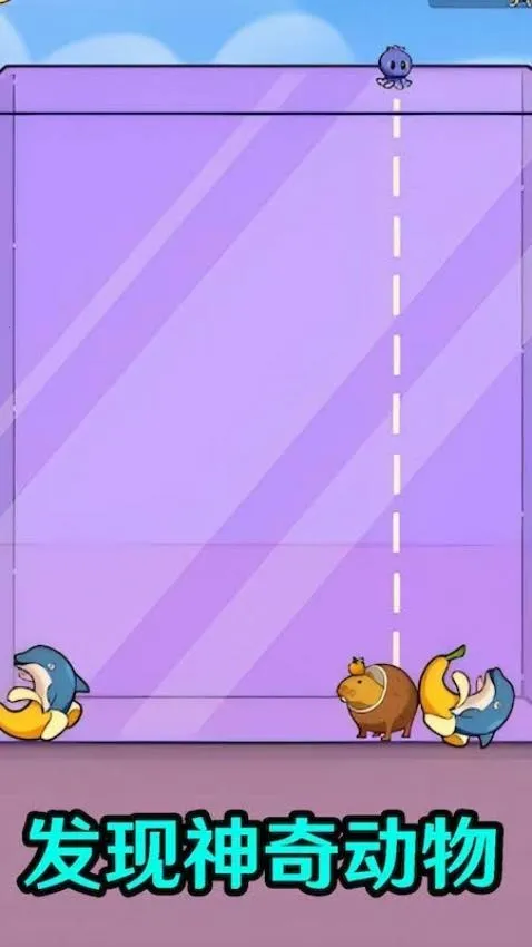 山海经木棍人模组截图