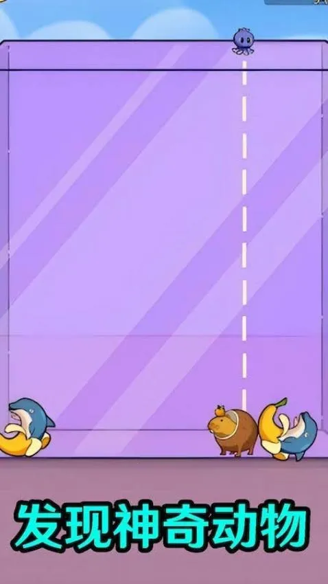 山海经木棍人模组截图